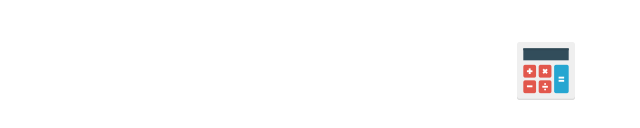 簡単お見積りフォーム