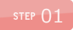 STEP01
