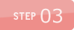 STEP03
