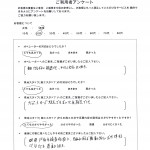 尸体を検査する前に死んだ動物にお辞儀することはとても感動しました。